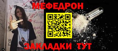 спиды Гатчина