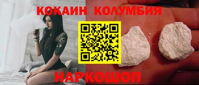 прущие крисы Гай