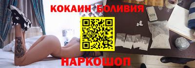 спиды Гатчина