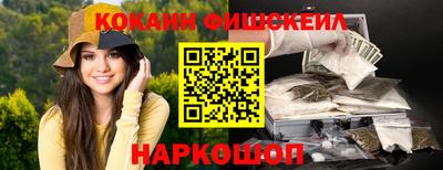 спиды Гатчина
