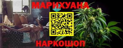 бутират Гагарин