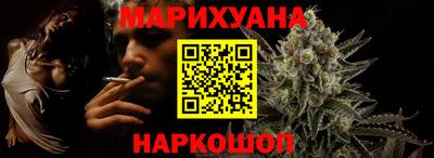спиды Гатчина