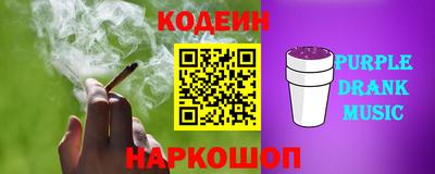 спиды Гатчина