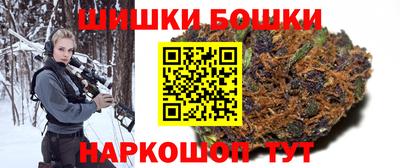 прущие крисы Гай