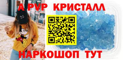 спиды Гатчина