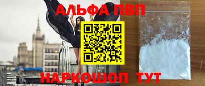 прущие крисы Гай