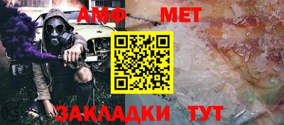 прущие крисы Гай