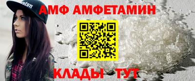 прущие крисы Гай