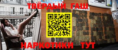 прущие крисы Гай