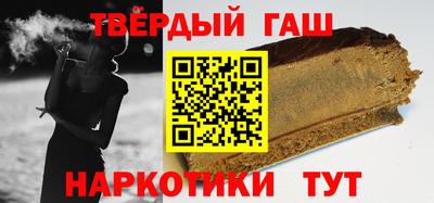 бутират Гагарин