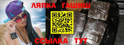 спиды Гатчина
