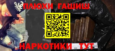 бутират Гагарин