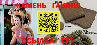 спиды Гатчина
